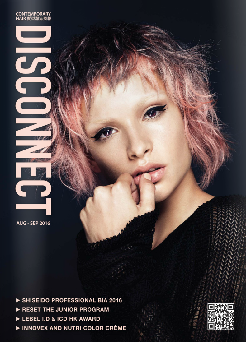 DISCONNECT Magazine (Hong Kong) August cover - PASSIONE